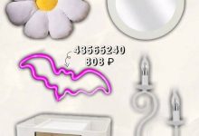 Photo of Секреты успешного ремонта квартиры